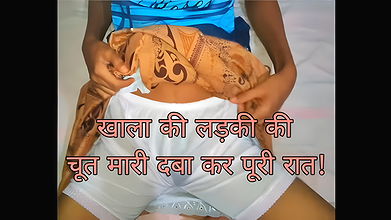 Fucking My 18 Year Old Sis While At Home Alone