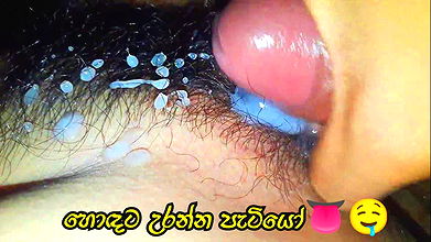 Hodata hukanna raththaran Sinhala porn new
