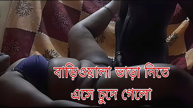 Bengali Boudi sharing bed with House owner for room rentBengali Boudi sharing bed with House owner for room rent