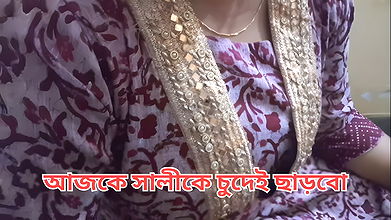 Real Bangali cheating step sister romantic hard fucked by step brother