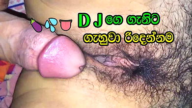 Sinhala New-Sudu nangige huththa peluwa