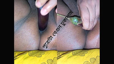 Putting eggplant in tight asshole