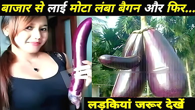 Meri pahli chodai ki majedar kahani Hindi Sexy Videos
