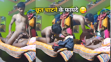 Benefits of vagina licking