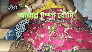 My tumpa bhabhi and stepbrother home pussy sex