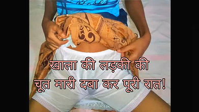 Fucking My 18 Year Old Sis While At Home Alone