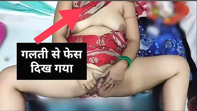 Sister in law fingering in saree and saying fuck me