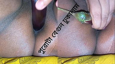 Putting eggplant in tight asshole