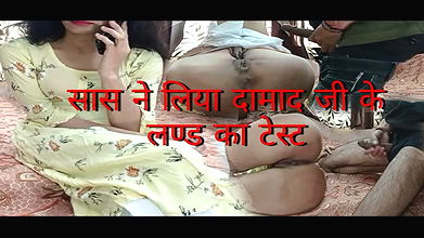 Mother in law test son in law sex power full hd with hindi audio story sas or damad ki full chudayi video desi step mom