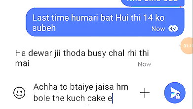 Chat with sister-in-law