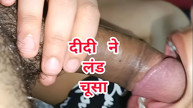 Real sister sucked my huge cock