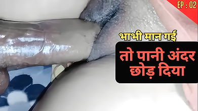 Pushpi ko pati ne raat ko choda aur saara pani andar chod diya