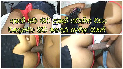 Hence he thrust his dick into her anal in a slow and steady mode sri lankan sexy teen girlfriend with white big ass