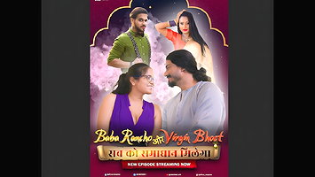 Baba Rancho Aur Virgin Bhoot Epi 3-4