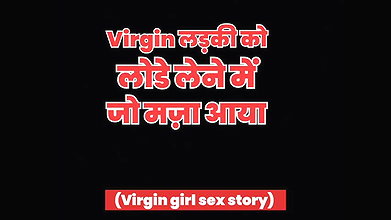Virgin ladki ne chakha Lund ka swad – hindi sex stories
