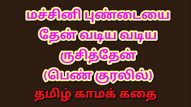 Tamil Kama Kathai Temptation Unleashed – Sex with My Wife’s Younger Sister – A Tamil Sex Story