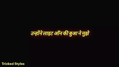 Sagi Bua Aur Sexy Chachi Ko Khub Pela