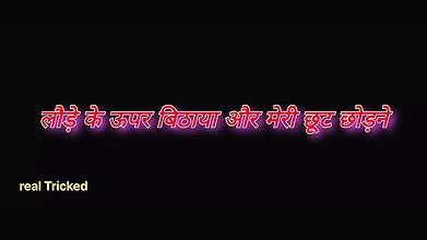 Sarur ne d se nahlakar buri tarah choda aur puri raat manayi suhagraat