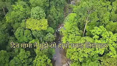 Sautele baap ne mujhe raat bhar choda