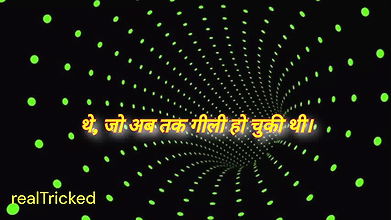 Part 2 Raksha Bandhan Special Ghar Aaye Performs Pela Peli Hawasi Loud Tremendous Jerks