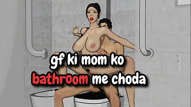 mere boyfriend ne meri step mom ki chut me ungli pela fhir gand mara