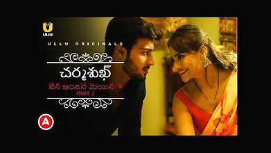 Cha rm sukh  Ja ne Anj ane Me in S05 P02 – 2022 – Tel ugu H ot We b Se ries