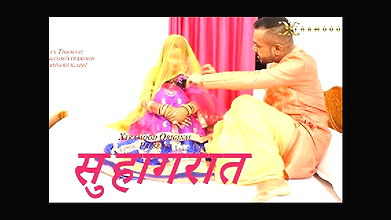 SUHAGRAT Xtramood