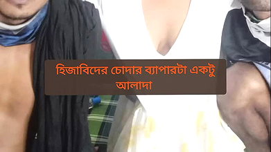Bengali newest niqab-sex Dirty stepmom Deepthroat threesome torn blowjob and hardcore niqab-sex stepmom show hijabs farts threesome
