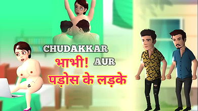 Unsatisfied Indian Bhabhi enjoys her both holes Penetrated by Two Big Cocks – Part 2