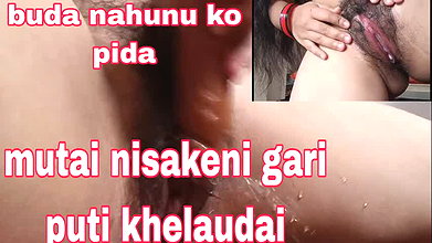 Pain of Buda Nahu