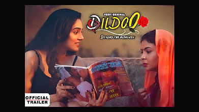 Dildo Episode 1-2 Voovi