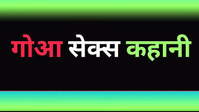 Ai threesum wife Sex Storyxy