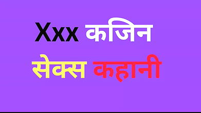 Ai marid sex fucking story