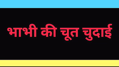 Ai indian bhabhi sex story