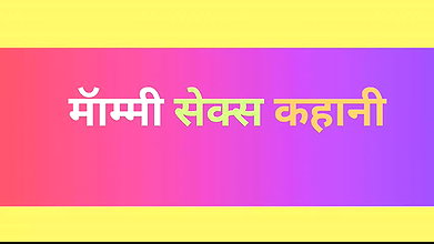 Ai hot gf sex fucking story