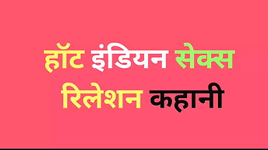 Ai aunty fucking sex story