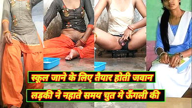 Indian school girl fingring new Hot bath video for bf viral MMS, BF leaked his gf video