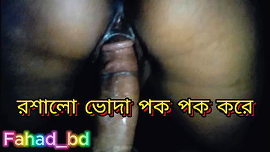 Desi Bangla Indian Sister In Law Tight Juicy Pussy Hard Riding Creamy Fucking