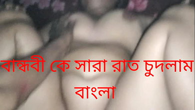 I fucked my girlfriend at night and sucked her pussy