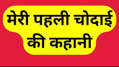 Indian bhabhi sex pussy ass fuck