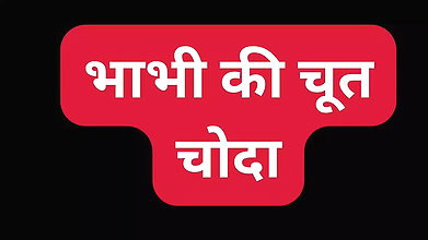 Indian Bhabhi sex Ass fucking