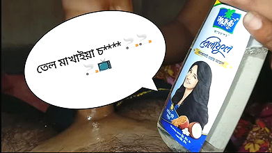 oil massage real love making blowjob bangla audio