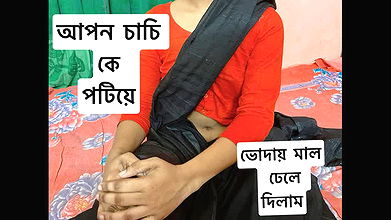 Desi hot sexy auntie sex with me fucking hard