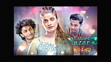 Chhupi Nazar S01E02