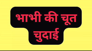 Indian gf ass and pussy fucking