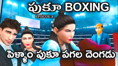 TELUGU WIFE CHEATED WITH HER HUSBAND AT GYM AREA TELUGU SEX VIDEOS