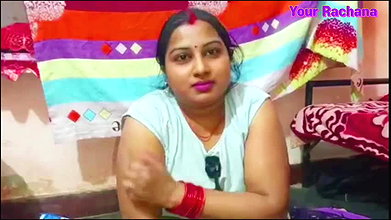 Sagi Chachi ka sath affair