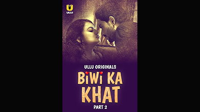 Bewi Ka Khaat  -Part 0-2