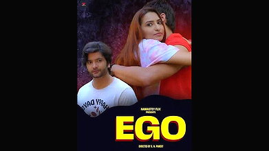 EGO (2025)
