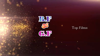 Romantic Glamour Short Film Latest 2016 _B.F Tho G.F_ 2016 Glamour Scene boob press underboob show